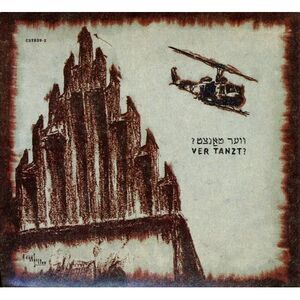 Black OX Orkestar - Ver Tanzt  CD